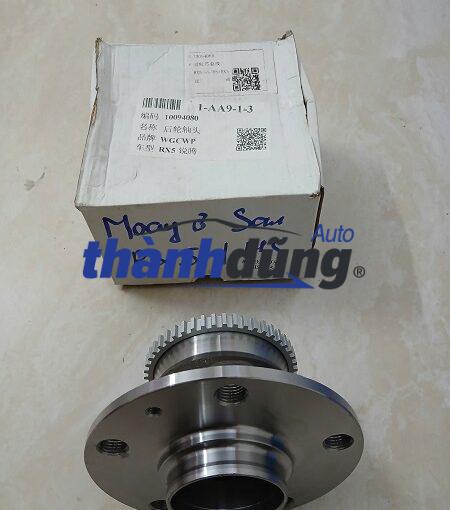 BẠC ĐẠN BÁNH SAU MG HS 2024 | 10094080
