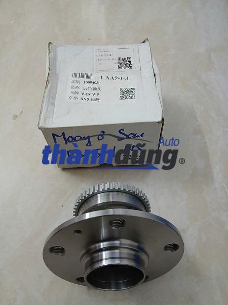 BẠC ĐẠN BÁNH SAU MG HS 2024 | 10094080