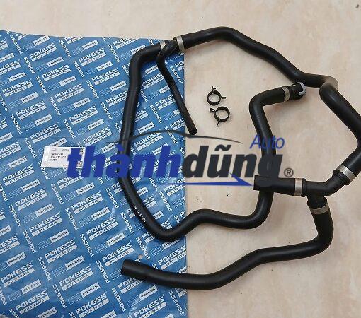 ỐNG NƯỚC DÀN SƯỞI FORD FOCUS 2012 | 5M518274AA