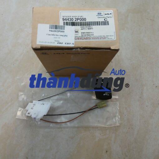 CẢM BIẾN BÁO XĂNG XE KIA SORENTO 2009-2013 | 944302P000