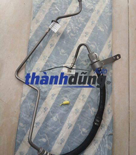 TUY Ô TRỢ LỰC LÁI XE FORD MONDEO 2004-2007 | LK4S7C3A719AA