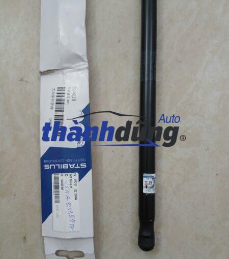 TY CHỐNG CAPO XE VOLKSWAGEN TOUAREG 3.6 AT | 56D823359