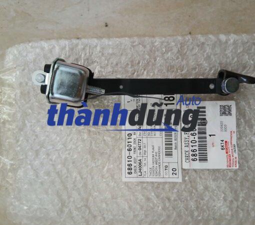 GIỚI HẠN CÁNH CỬA RH XE LEXUS LX570 2011 | 6861060110