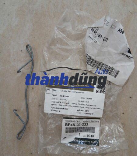LÒ XO ĐÙM THẮNG TRƯỚC XE MAZDA 6 2008 | BP4K33233