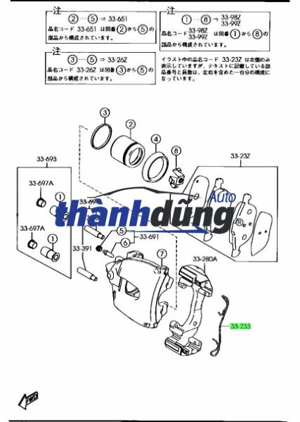 LÒ XO ĐÙM THẮNG TRƯỚC XE MAZDA 6 2008 | BP4K33233 - Ảnh 5