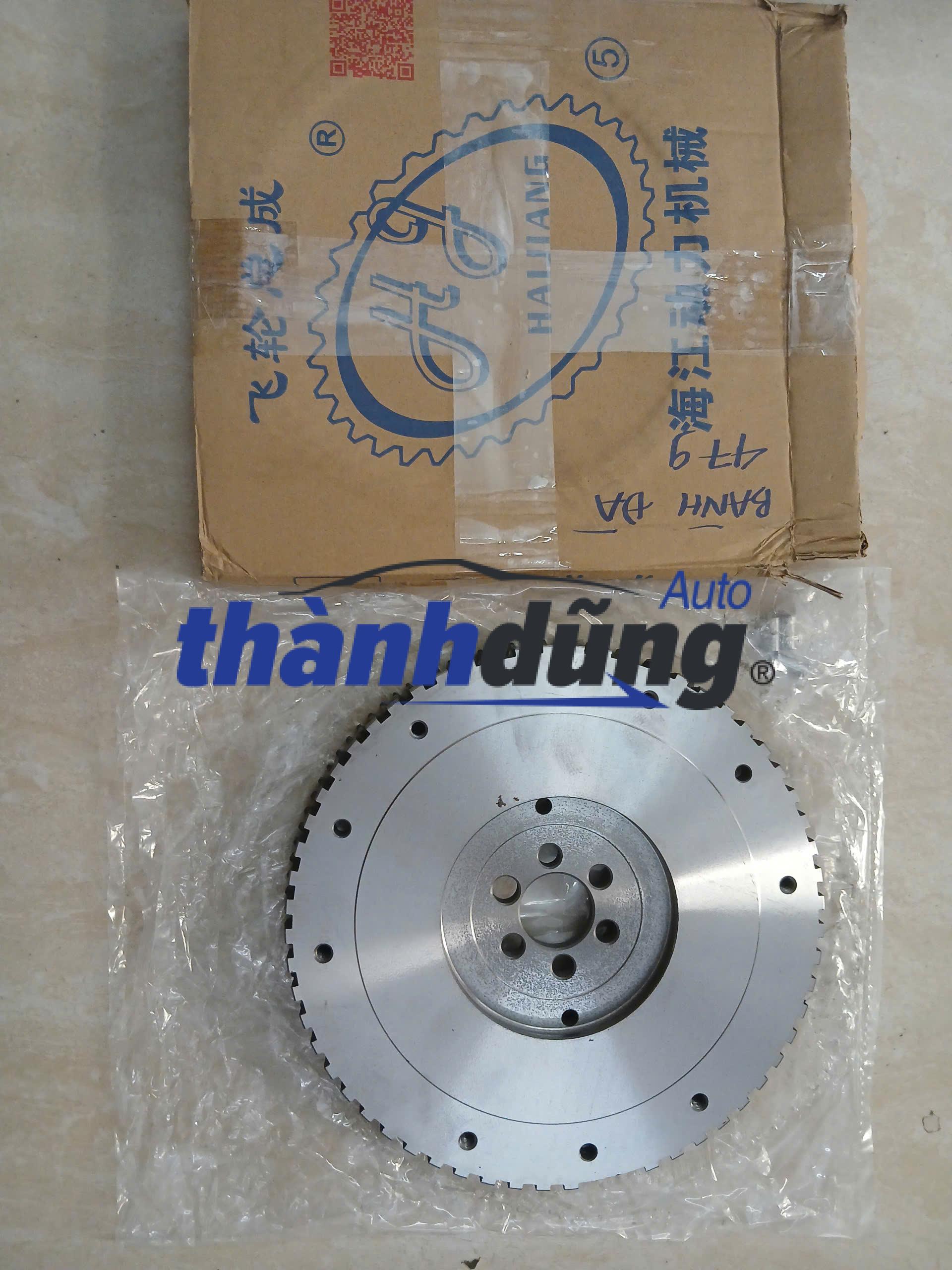BÁNH ĐÀ XE LIFAN 520 1.6 2010 | 1005100A