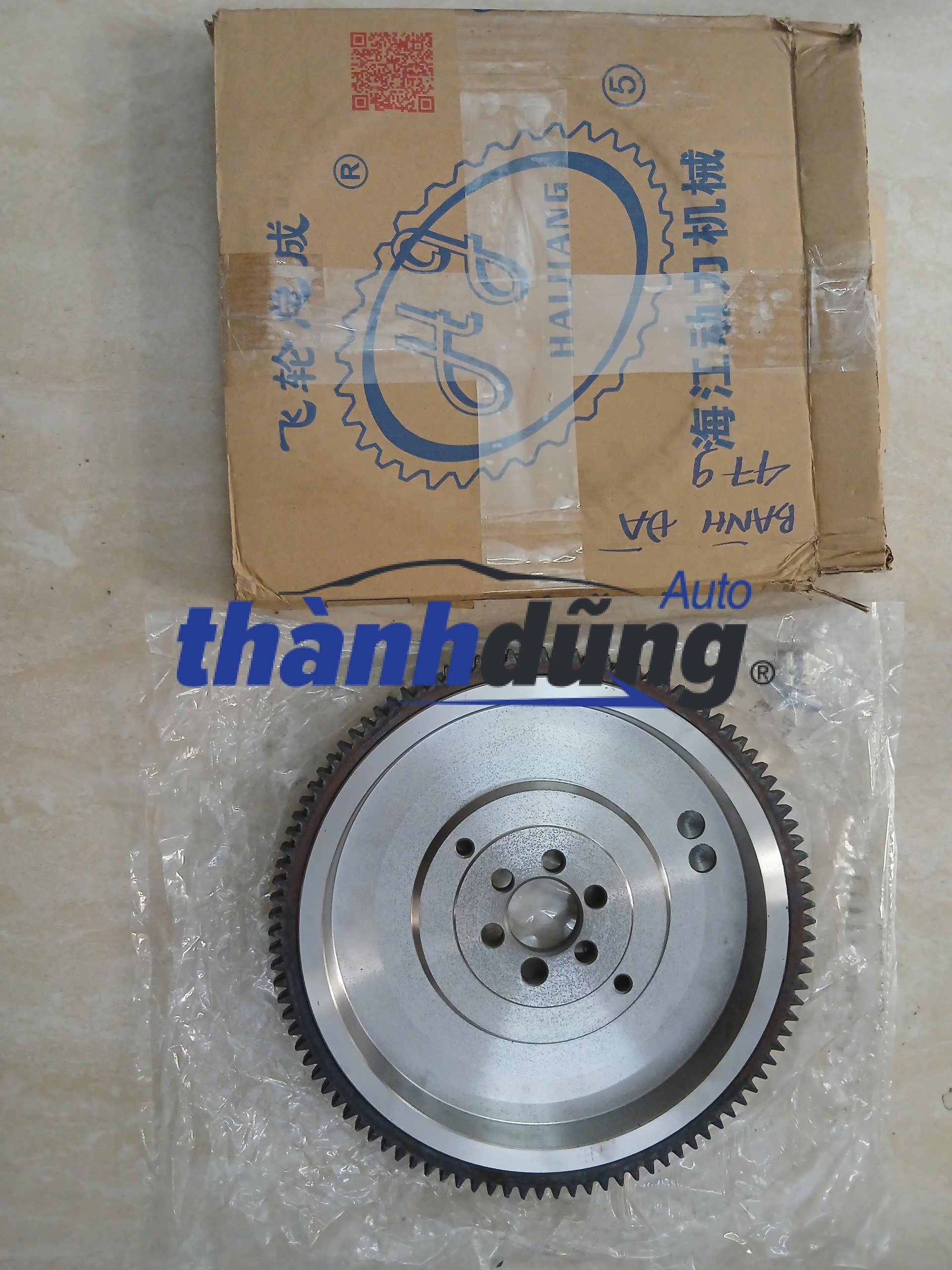 BÁNH ĐÀ XE LIFAN 520 1.6 2010 | 1005100A