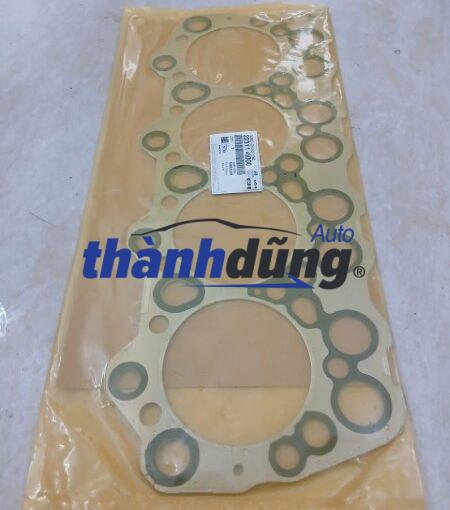 GIOĂNG MẶT MÁY HYUNDAI HD35 D4DD | 2231145000