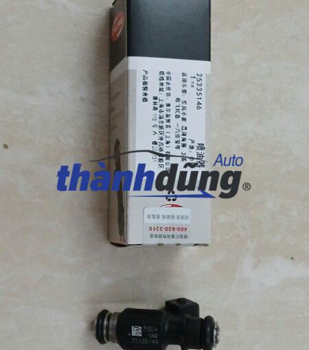 BÉC PHUN XĂNG SYM T880 2010 | 25387917
