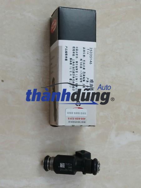BÉC PHUN XĂNG SYM T880 2010 | 25387917