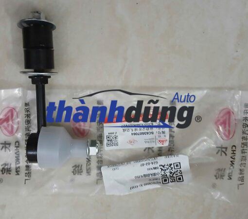 ROTUYN CÂN BẰNG SRM T30 2018 | 23868732